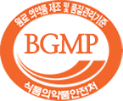 BGMP